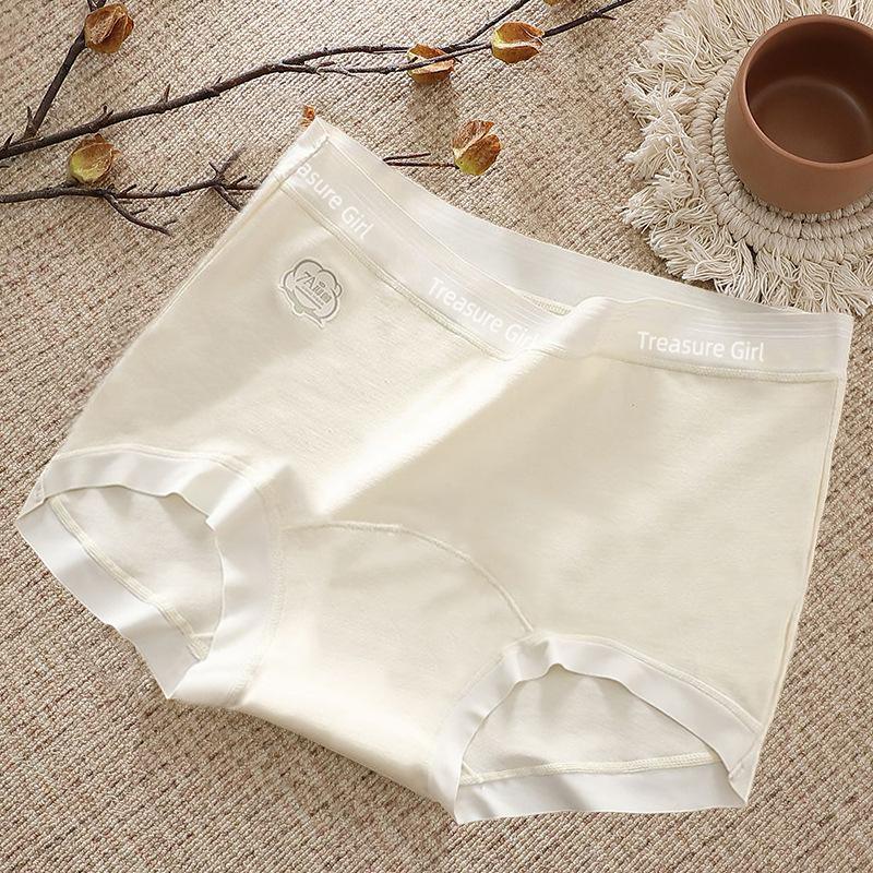 Cotton Breathable Seamless Panties Antibacterial and Elastic Hip Hugging Women’s Panties