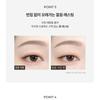 WAKEMAKE - Soft Drawing Slim Brow - 2 Colors