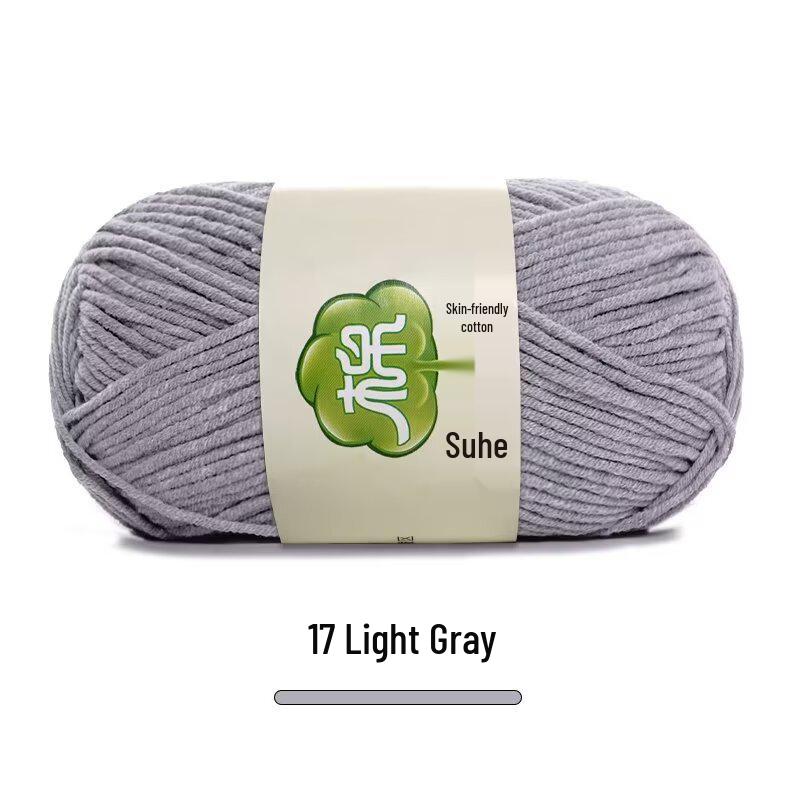 Combed Milk Cotton 5-Strand Yarn Pack for Hand-Knitted Scarves, Medium Thick, DIY Blanket Knitting, Crochet Material.