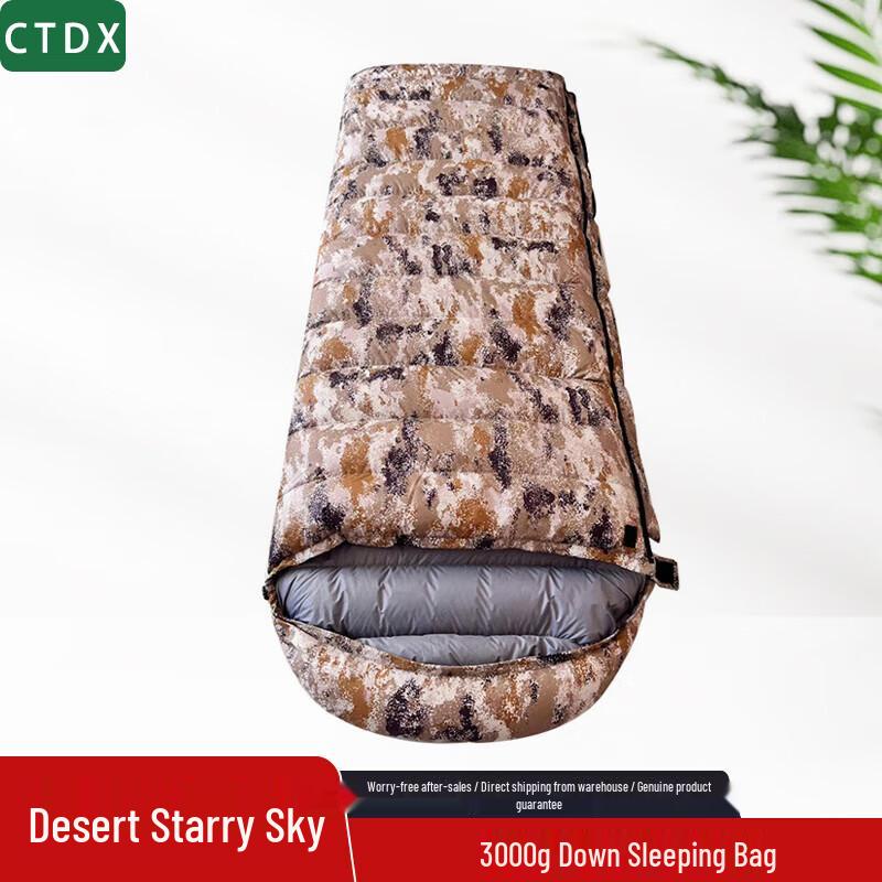 CTDX Outdoor Duck Down Envelope Sleeping Bag