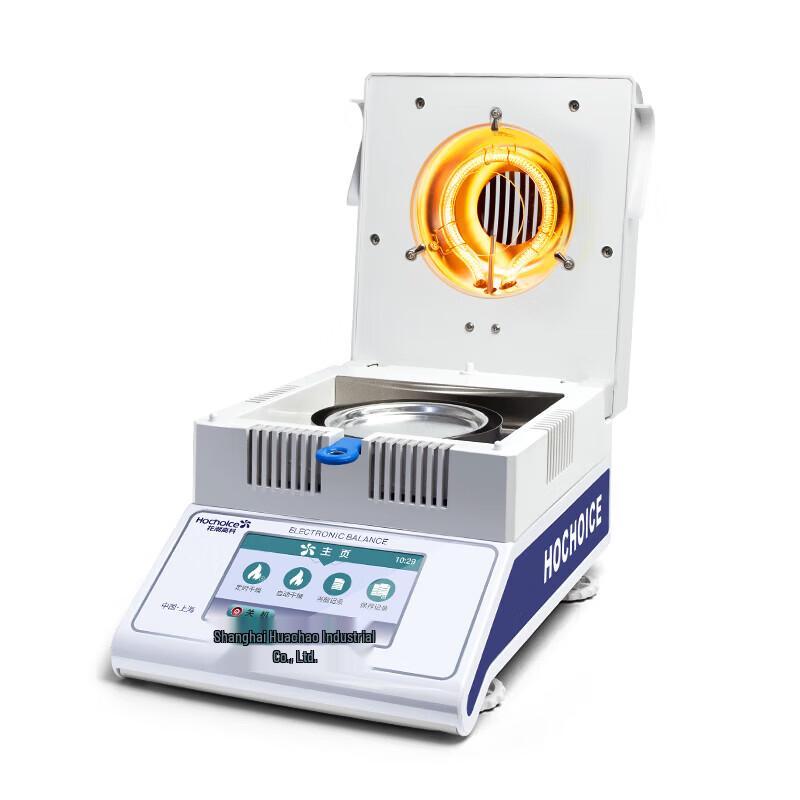 Hochoice SFY-001 Halogen Moisture Analyzer (CN version)