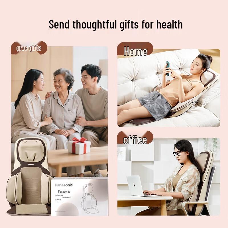 

Panasonic Full Body Massage Cushion Chair