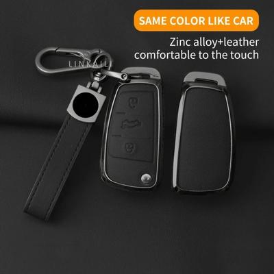 Suitable for A3 2015 2016 2017 2018 2019 Remote Control Car Key Cover Zinc Alloy Leather Car Key Chain Accessories