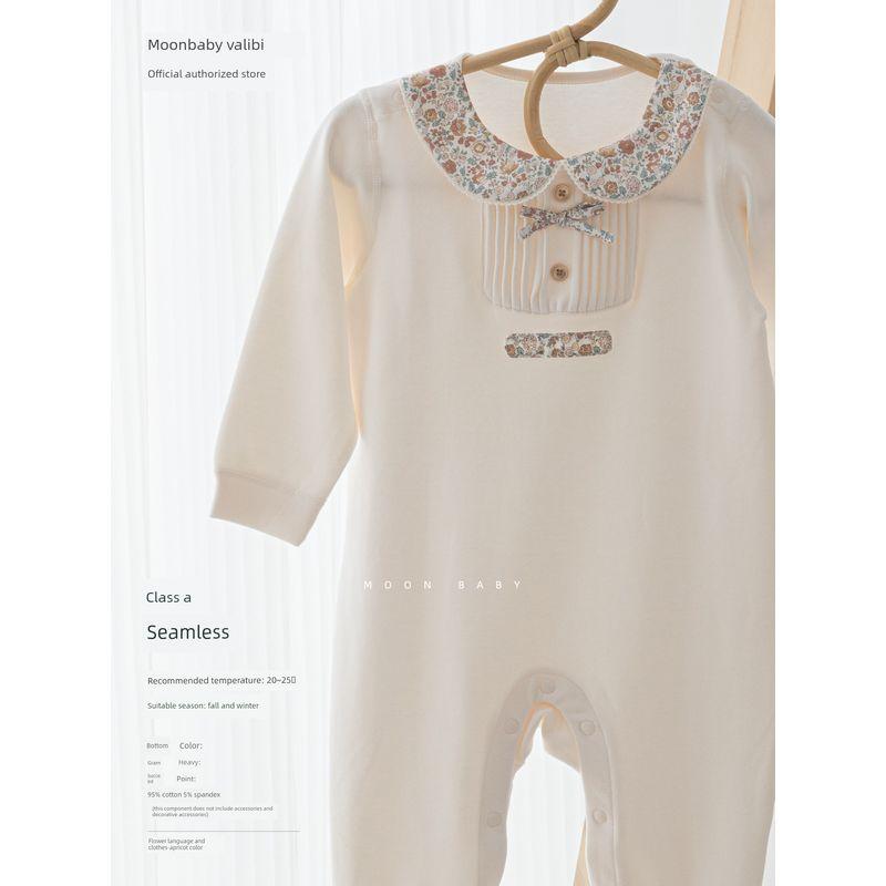 

Waliibi 2025 Outdoor Baby Girl Clothes Pure Cotton Children s One-Piece Romper Baby Autumn and Winter Cute Long-Sleeve Jumpsuit (95% Cotton) Floral Whispers - Apricot 90