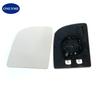 Van Convex Heated Big Mirror Glass for VW Crafter 2016 2017 2018 2024 2025 / MAN TGE 2016- 2025