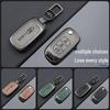 LADA Car Key Protective Metal Cover with Hanging Buckle - Kalina Niva
