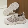 New Women's Casual Sports Shoes, Comfortable and Breathable Fashion Soft-soled Mesh Lace-up Shoes