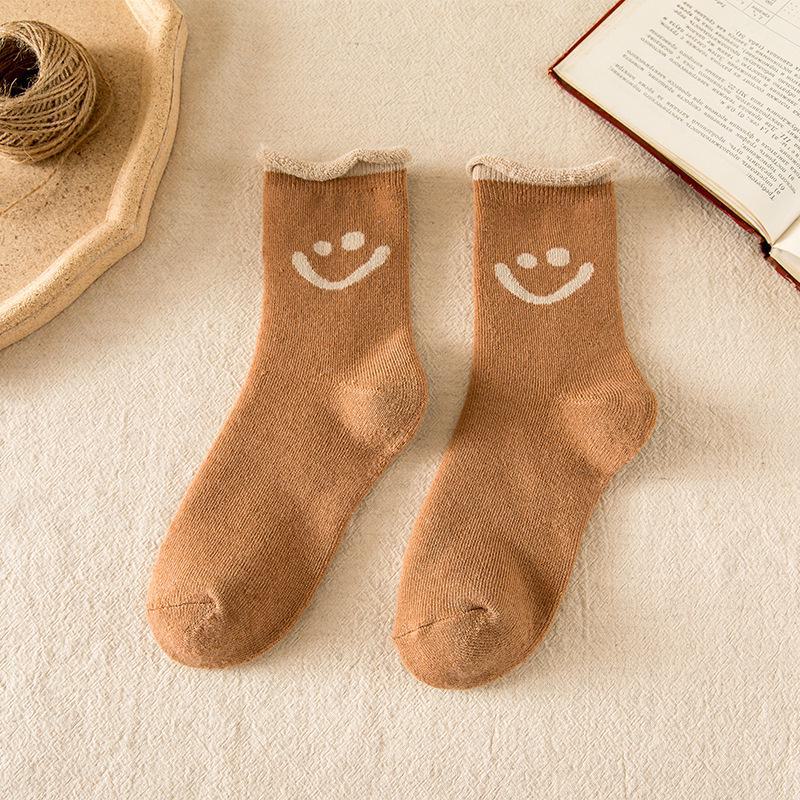 

Мужские зимние самосогревающиеся толстые махровые бархатные носки - теплые, устойчивые к холоду, уютные по-домашнему. Smiley