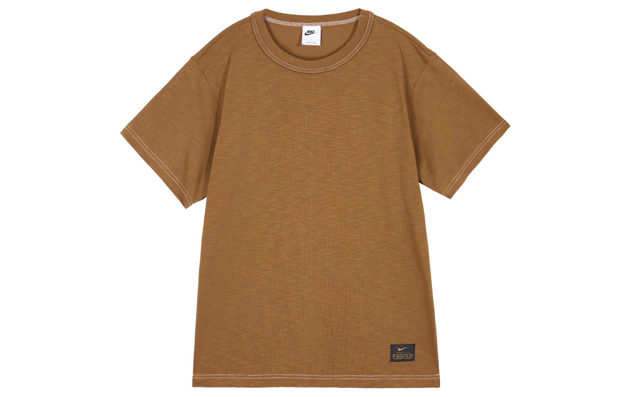 Nike T Shirt Men s Light British Umber FN2646-281 M