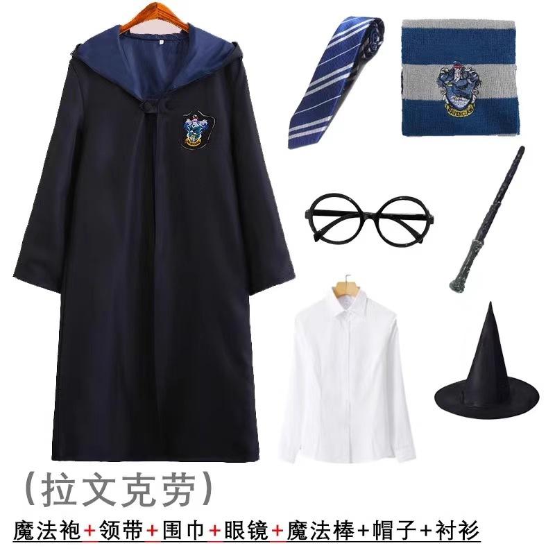 Harry Potter Academy Robe Clothing Magic Robe Clothing Adult Children School Uniform Cloak Cloak