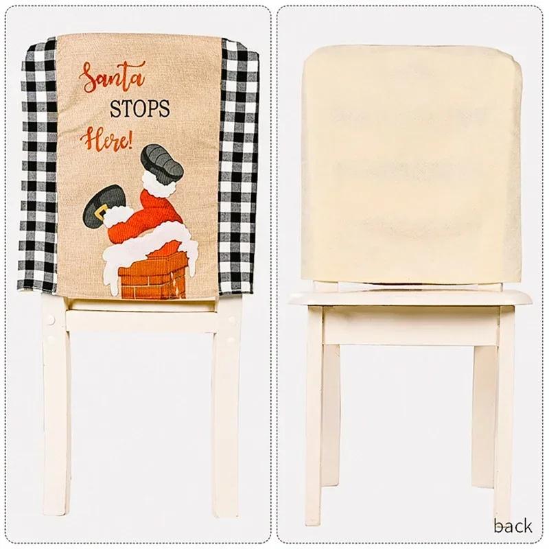 Christmas Chair Backrest Covers Christmas Home Table Ornament Gift New Year Party Supplies Dining Eco-friendly Comfortable Decor