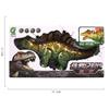 Simulation Light Vocal Electric Dinosaur Model Toy 3-6 Year Old Boy Gift
