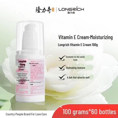 Longliqi Vitamin E Moisturizing Lotion - 60 X 100g Bulk Pack