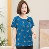 2026 Elegant Mother’s Two-Piece Summer Set: Chic Short-Sleeved Top for Middle-Aged & Elderly Women