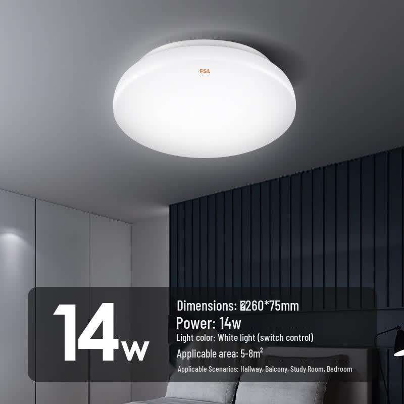 FSL LED Round Ceiling Light