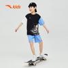 Anta Kids Boys' Trendy Summer Cartoon Short-Sleeve T-Shirt