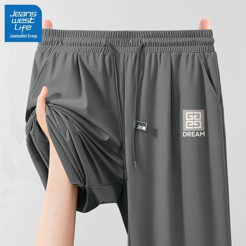 

JEANSWEST LIFE Men s Ice Silk Quick-Dry Straight-Leg Casual Pants 2XL (185)