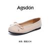 Augustine Single Shoes Women's 2025 New Summer French Shallow Mouth Ballet Mary Jane Shoes Flat Square Head Sandals