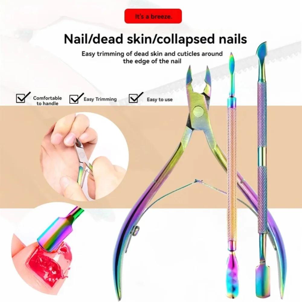 3-teiliges Maniküre-Werkzeugset Edelstahl Nagelkunstschneider Schere Nagelhautzange Hautentferner Schieber Pediküre-Werkzeuge