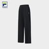 FILA Women's Cooling Wide-Leg Knit Tennis Pants