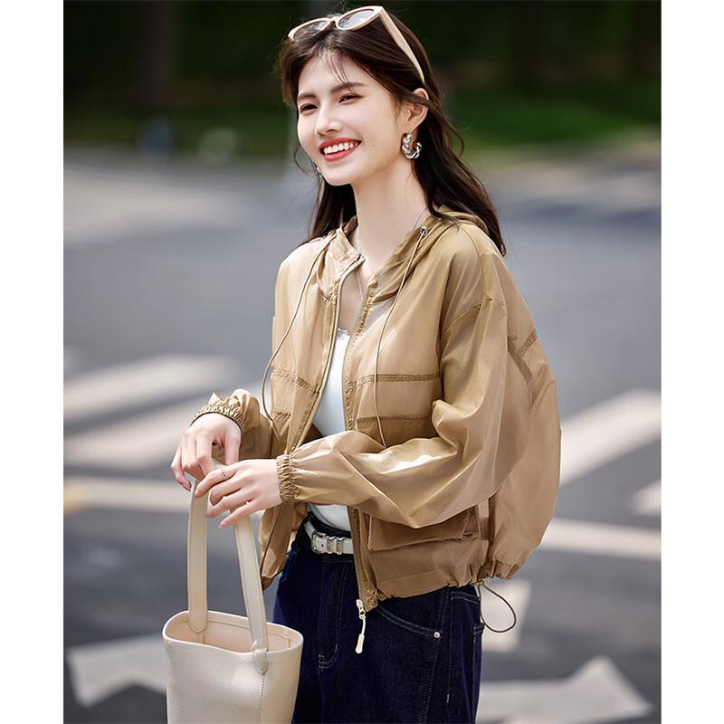 Women's Lightweight Casual Sun Protection Jacket