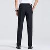 Men's Business Casual Straight-Leg Suit Pants