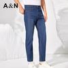 Antonio Men's Lightweight Breathable Straight-Leg Jeans