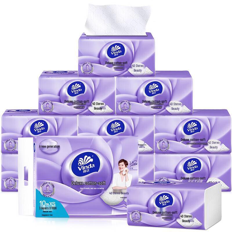 Vinda Cotton Soft 3-Ply Facial Tissues