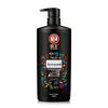 Bawang Black Sesame Soft & Shine Shampoo