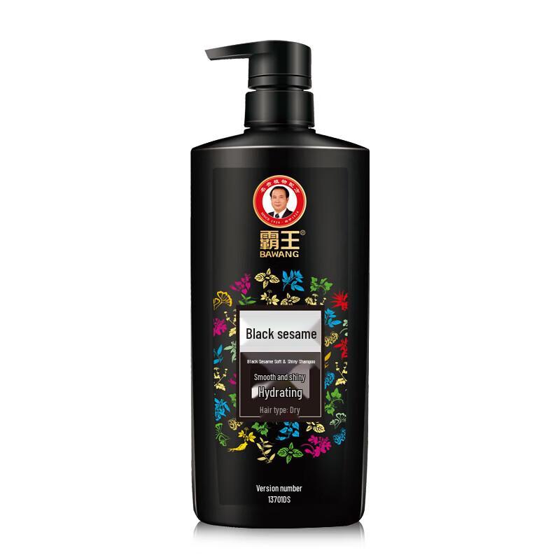 Bawang Black Sesame Soft & Shine Shampoo