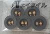 Eitile Round Speaker Terminal Box with Banana Plugs Set General-Purpose - 10-Piece