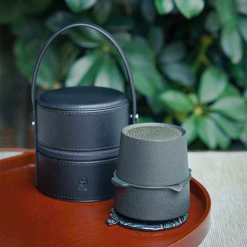Wan Qian Tang High-End Travel Kung Fu Tea Set