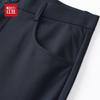 Hodo Men's Anti-Wrinkle Anti-Static Straight Leg Business Casual Pants