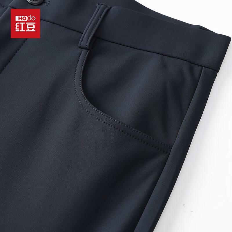 Hodo Men's Anti-Wrinkle Anti-Static Straight Leg Business Casual Pants