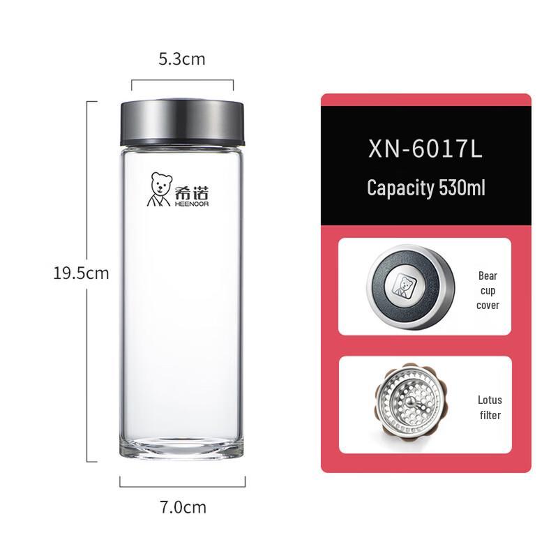 Heenoor Large Capacity Borosilicate Glass Tea Mug