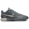 Nike LeBron 21 EP Men's Cool Grey/Metallic Silver/Iron Grey HF5352-001