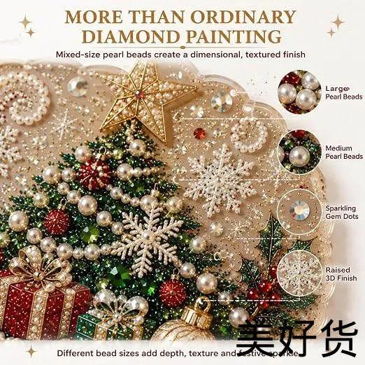 Christmas set light catcher handmade with pearl diamond painting. Acrylic base 20 cm with lace edge, 3D details of pearl beads, decor for windo