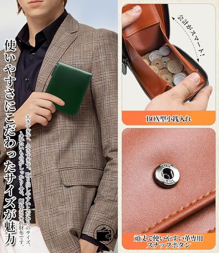 Herren-Zweifach-Portemonnaie, Hergestellt in Tochigi, Japan, Leder, YKK-Reißverschluss, Gefertigt von einem Spitzen-Lederhandwerker, Münzfach im Box-Design, Anti-Skimming, Schlankes Design,