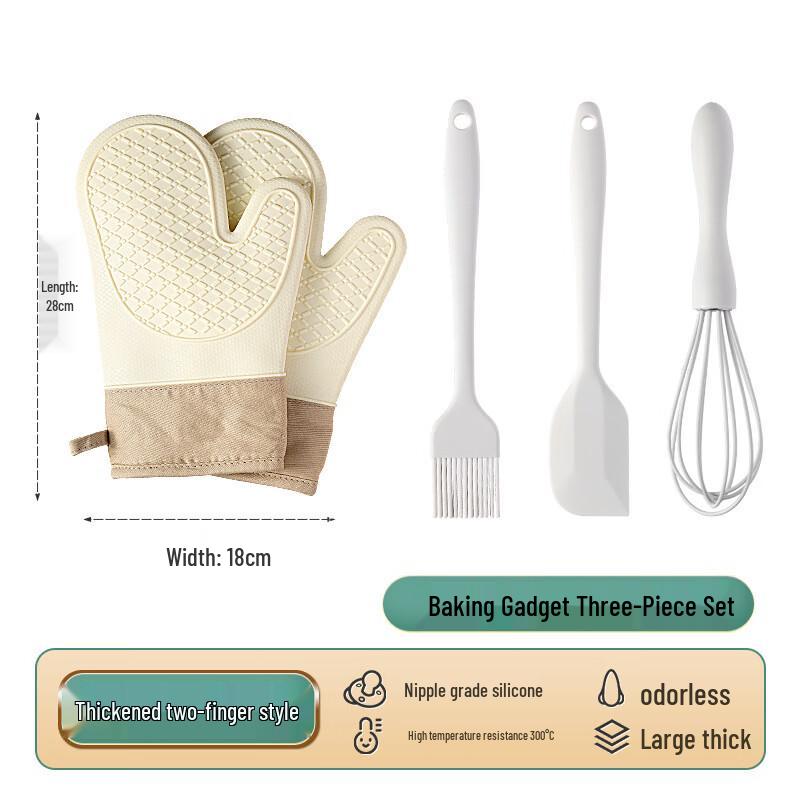 

Zhi Shi Silicone Heat-Resistant Oven Mitts Set