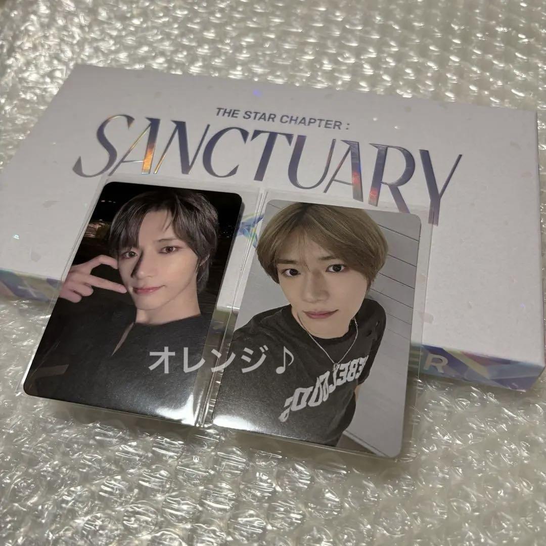 

[USED] Beomgyu Olive Young CU Bonus Trading Card Included