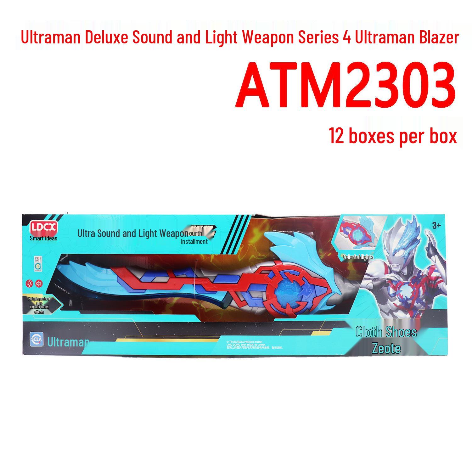 Ultraman Transforming Sound & Light Weapon Toy Figure for Kids