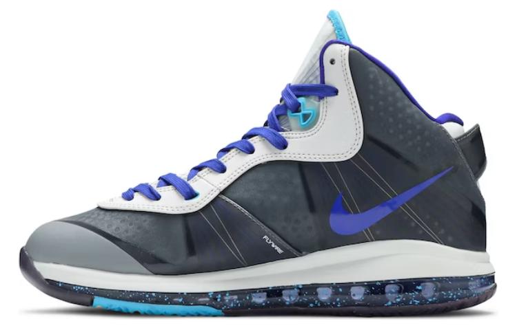 

Nike LeBron 8 V/2 Summit Lake Hornets 429676-001 43