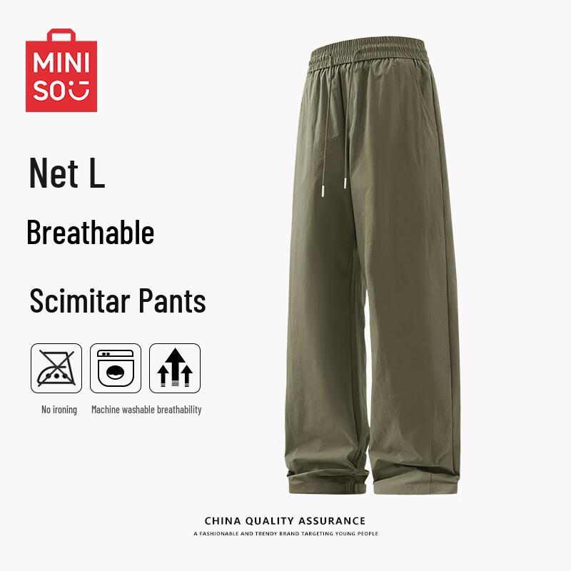 MINISO Men's Summer Mesh Breathable Straight-Leg Casual Pants