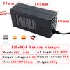 4S 12v High Power 14.6V/12.8V 10A Lifepo4 Charger 110-220V for Lithium iron phosphate Battery Pack