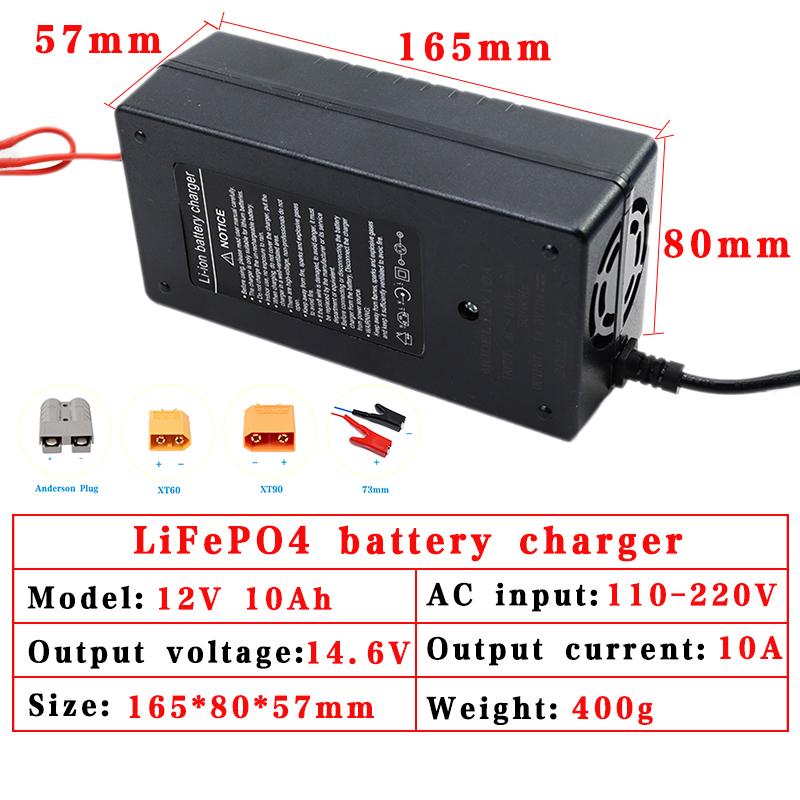 4S 12v High Power 14.6V/12.8V 10A Lifepo4 Charger 110-220V for Lithium iron phosphate Battery Pack