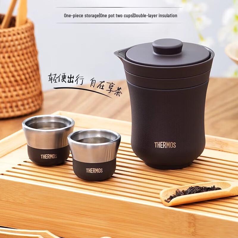 Thermos Portable Insulated Travel Tea Set