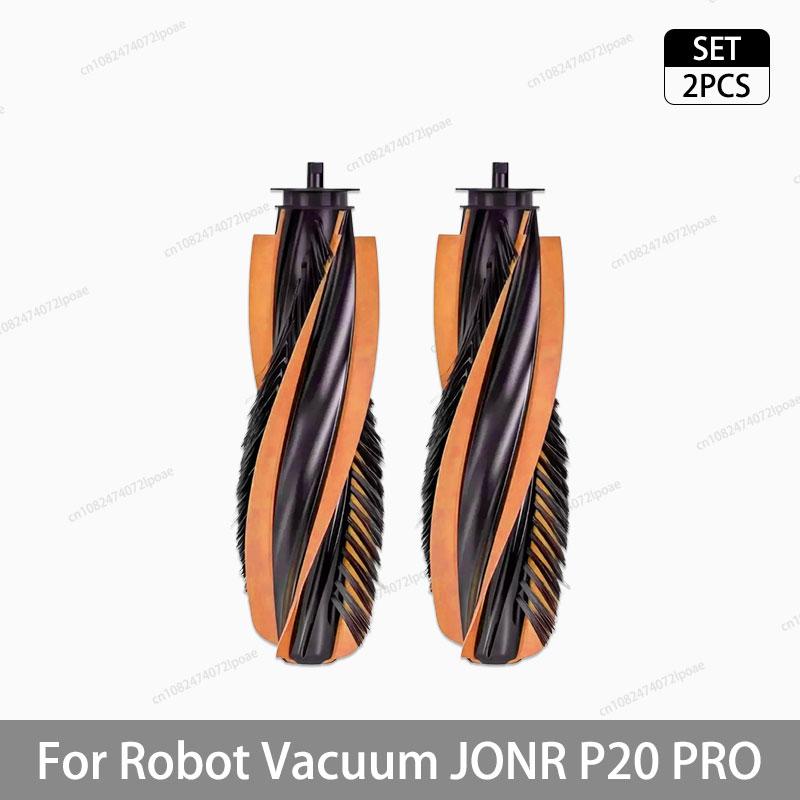 For JONR P20 PRO / T5 Pro Robot Vacuum Cleaner Accessories Main Side Brush Hepa Filter Mop Cloth Dust Bag Replacement