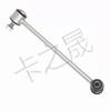 Mercedes-Benz C-Class W204 Rear Stabilizer Bar Link (Compatible with 2043200589, 2043200489)