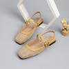 Spring New Woven Patchwork Mary Janes Women Elegant Square Toe Ballet Flats Comfortable Shallow Mouth Office Lady Single Shoes