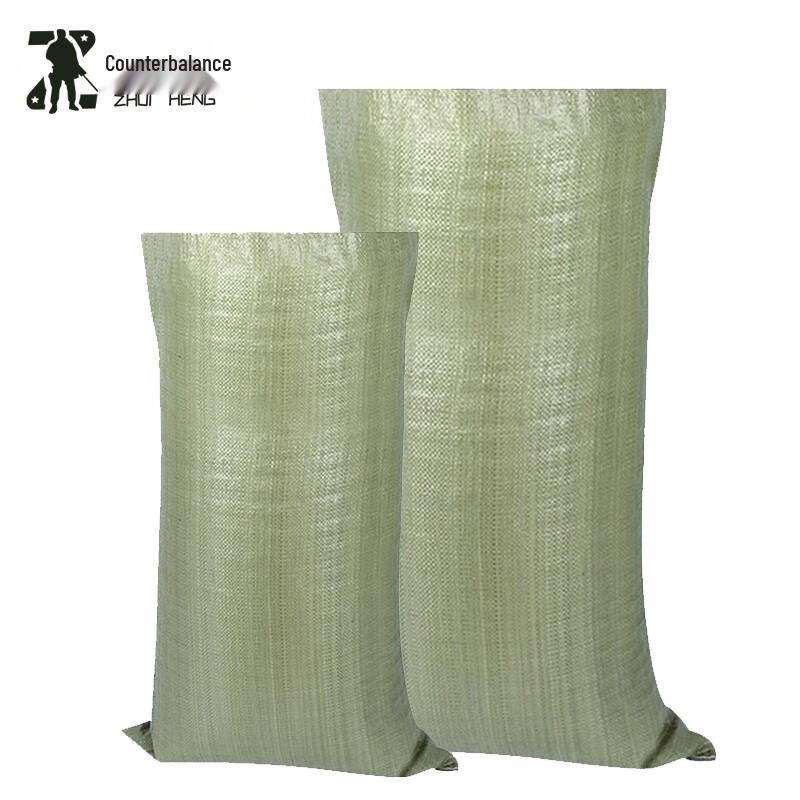 

Heavy-Duty Flood Control Sandbags